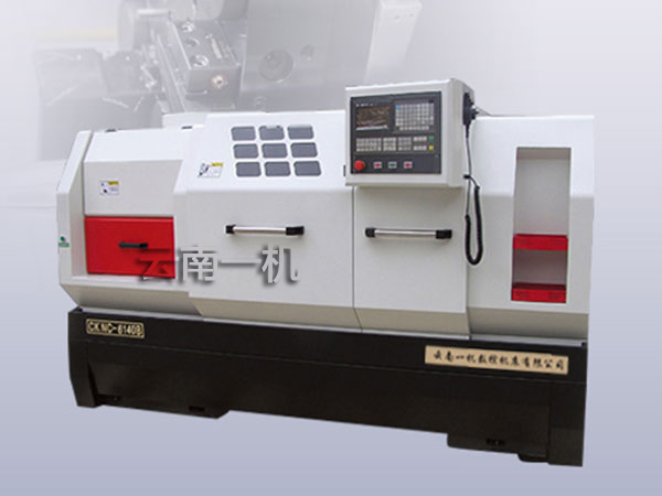 云南AG尊时凯龙人生就数控机床有限公司数控车床的产品特征