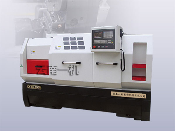 云南AG尊时凯龙人生就数控机床有限公司数控车床直线运动反向误差精度检测